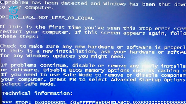 电脑老是蓝屏怎么回事(1)
