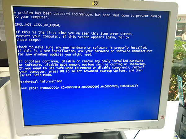 计算机经常蓝屏