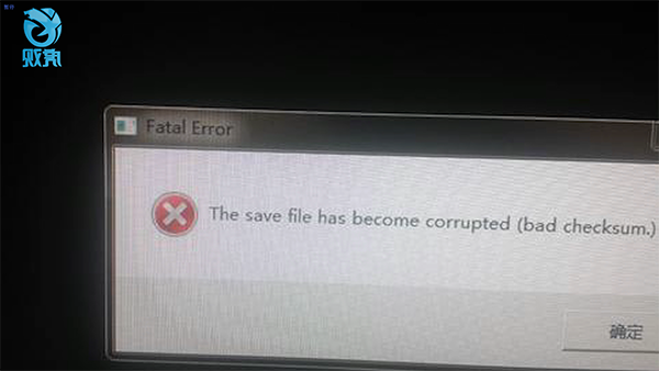 fatal error是什么意思