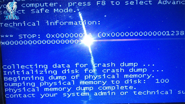 计算机突然蓝屏(2)