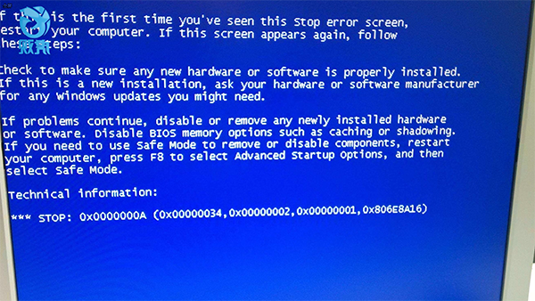 电脑为什么会蓝屏(2)