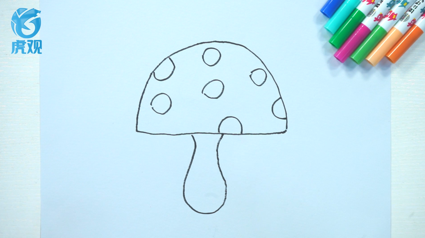 蘑菇简笔画(1)