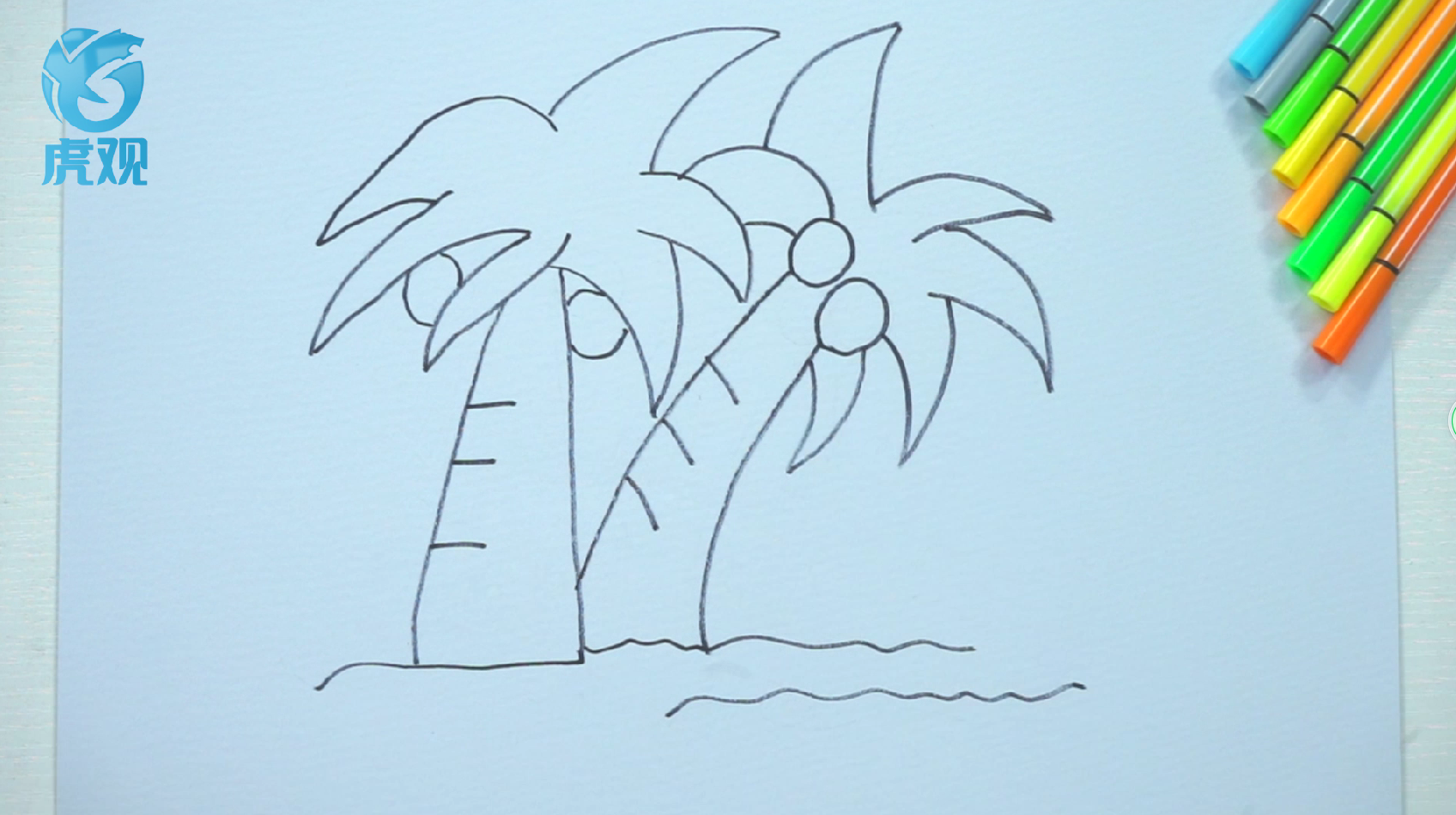 椰子树简笔画(3)