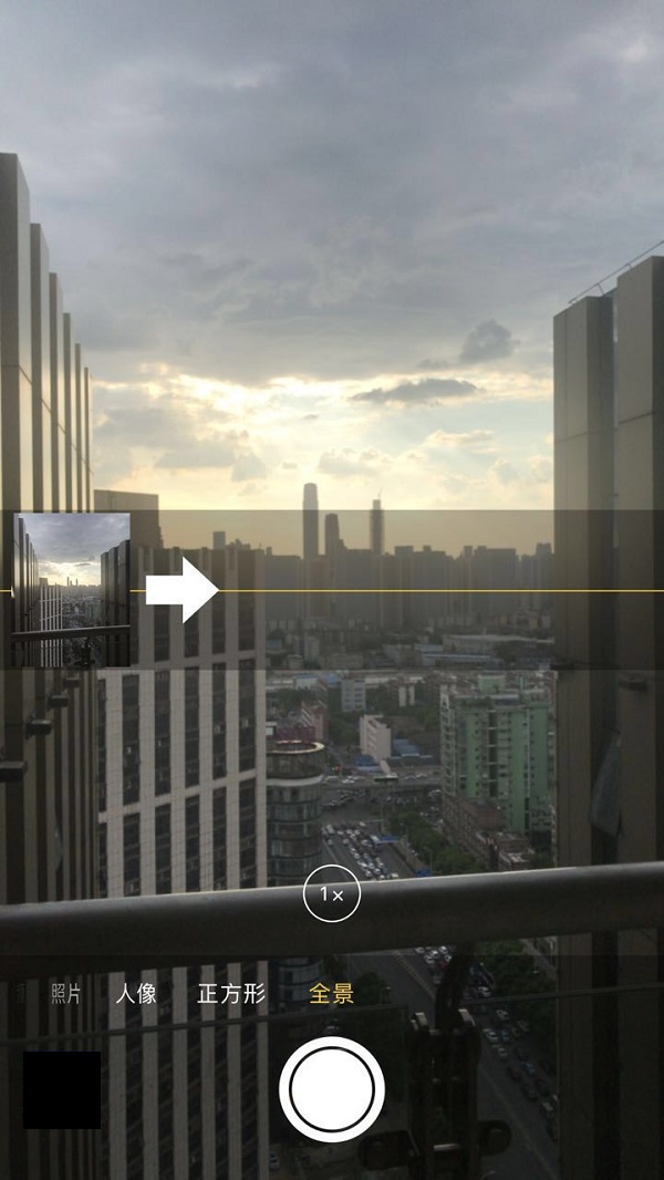 微博360度全景图怎么制作 微博360度图片制作及保存方法