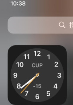 iOS14时钟与系统时间不同吗 ios14时钟小组件时间不准怎么调整