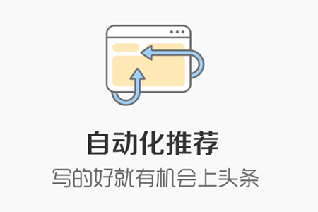 搜狐号怎么注册开通 搜狐号申请流程