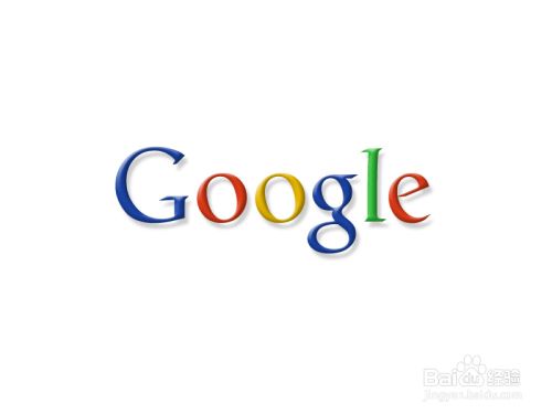 谷歌浏览器怎么截图 Google Chrome截图方法