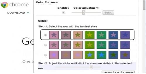 谷歌浏览器全新扩展程序：彩色增强[图]