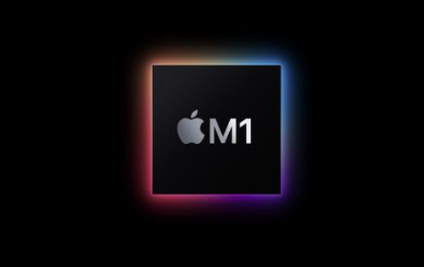 苹果m1芯片什么水平 苹果m1芯片和i7哪个好