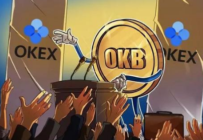 okex交易国内合法吗 okex交易平台靠谱吗
