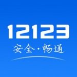 https://www.huguan123.com/android/247068.html