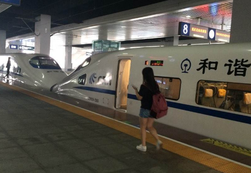 上海到福州坐火车要多久(4)