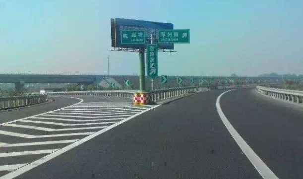 京昆高速是哪里到哪里(1)