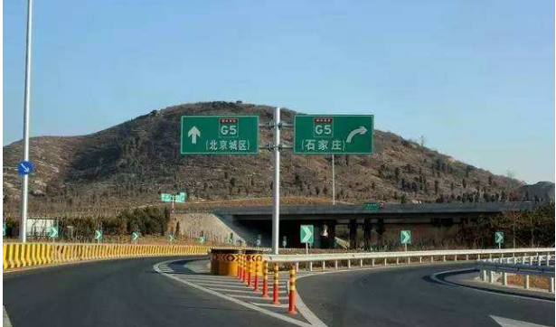 京昆高速是哪里到哪里