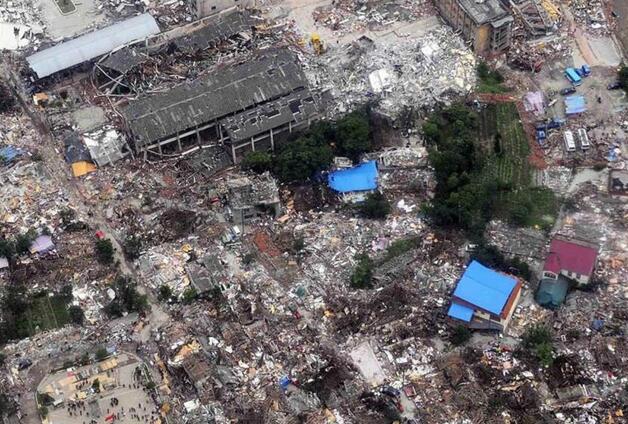 汶川大地震是什么时候几月几日(1)