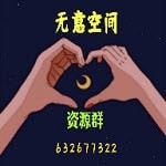 https://www.huguan123.com/android/340114.html