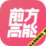 https://www.huguan123.com/android/345516.html