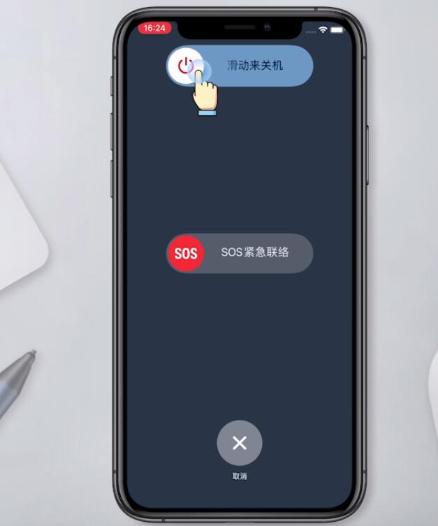iphone11屏幕失灵(4)