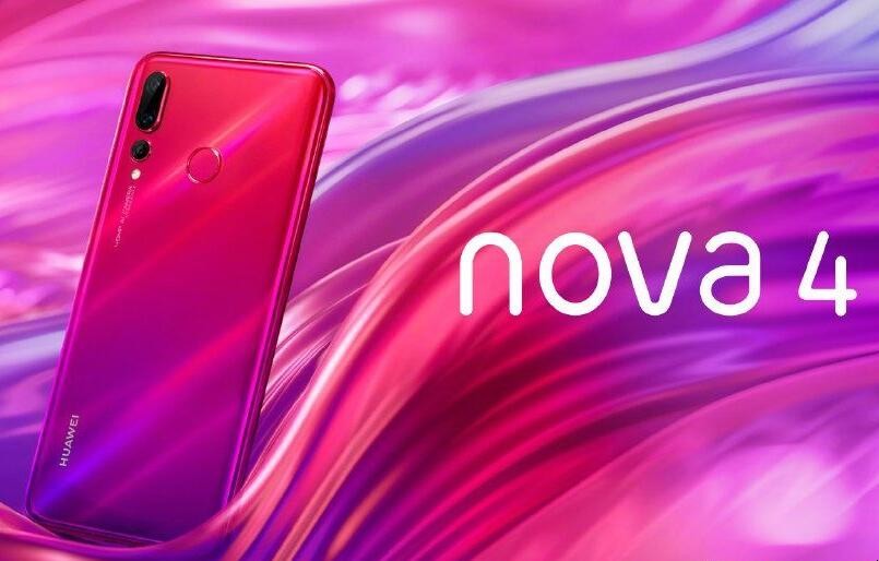 华为nova4屏幕价格多少