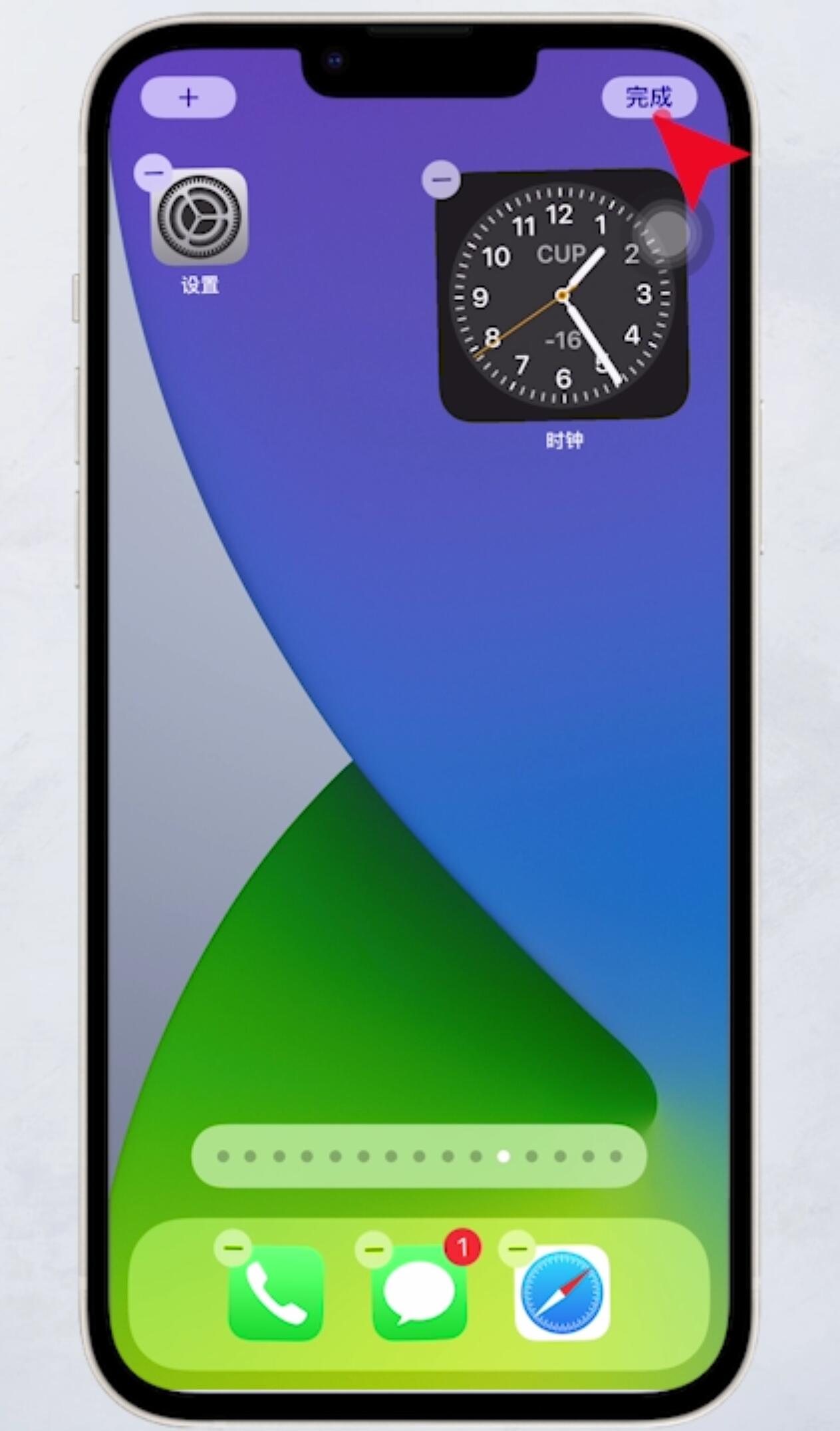 iphone桌面显示数字时钟(5)