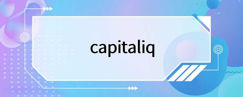 capitaliq