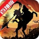 https://www.huguan123.com/game/658121.html