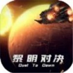 https://www.huguan123.com/game/1433818.html