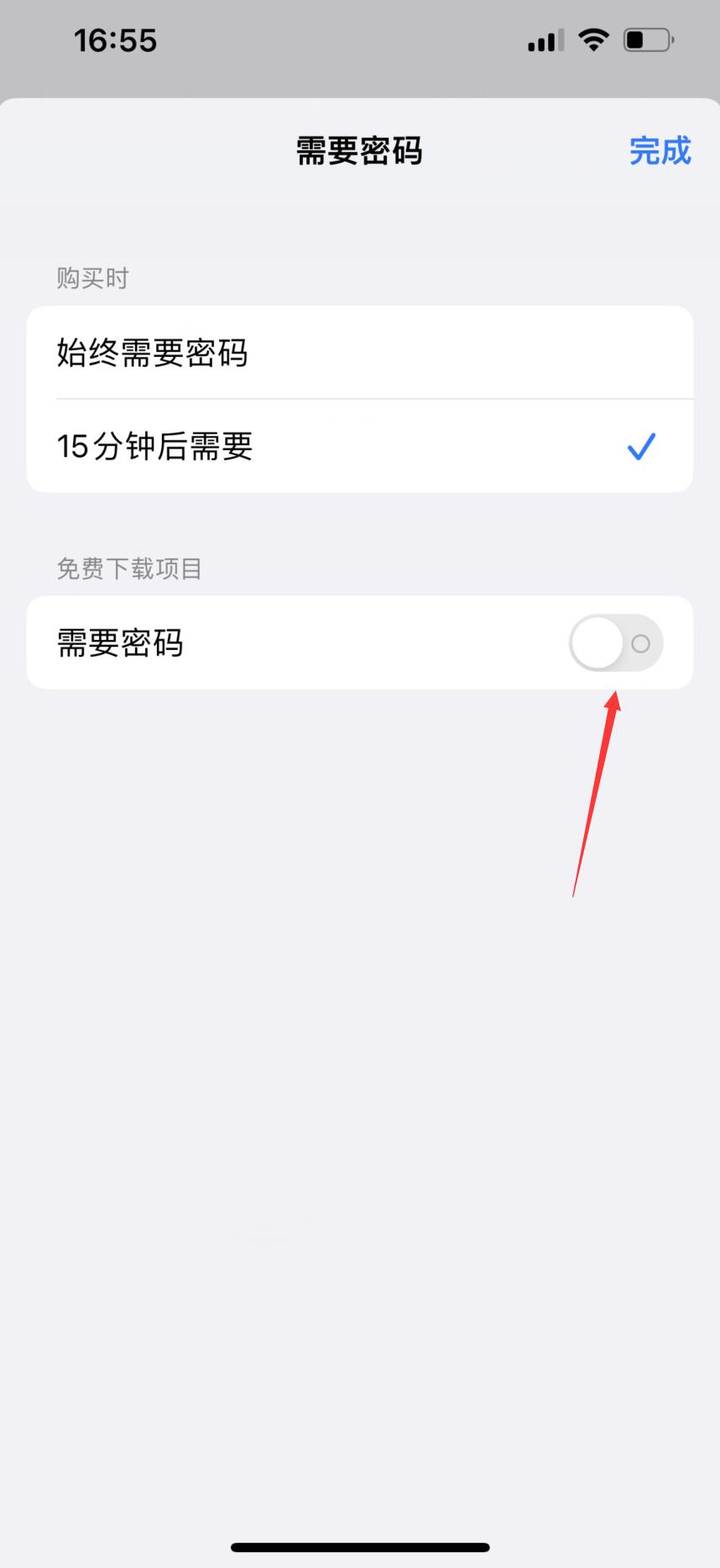 为什么iphone下载不了app(35)