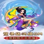 https://www.huguan123.com/game/1637274.html
