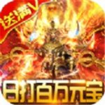 https://www.huguan123.com/game/1653172.html