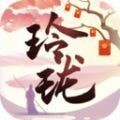https://www.huguan123.com/game/1666438.html