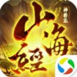 https://www.huguan123.com/game/1669416.html