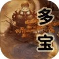 https://www.huguan123.com/game/1703920.html