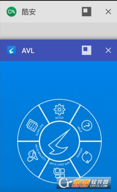 AVL手机版(杀毒引擎)
