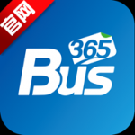 Bus365汽车票app